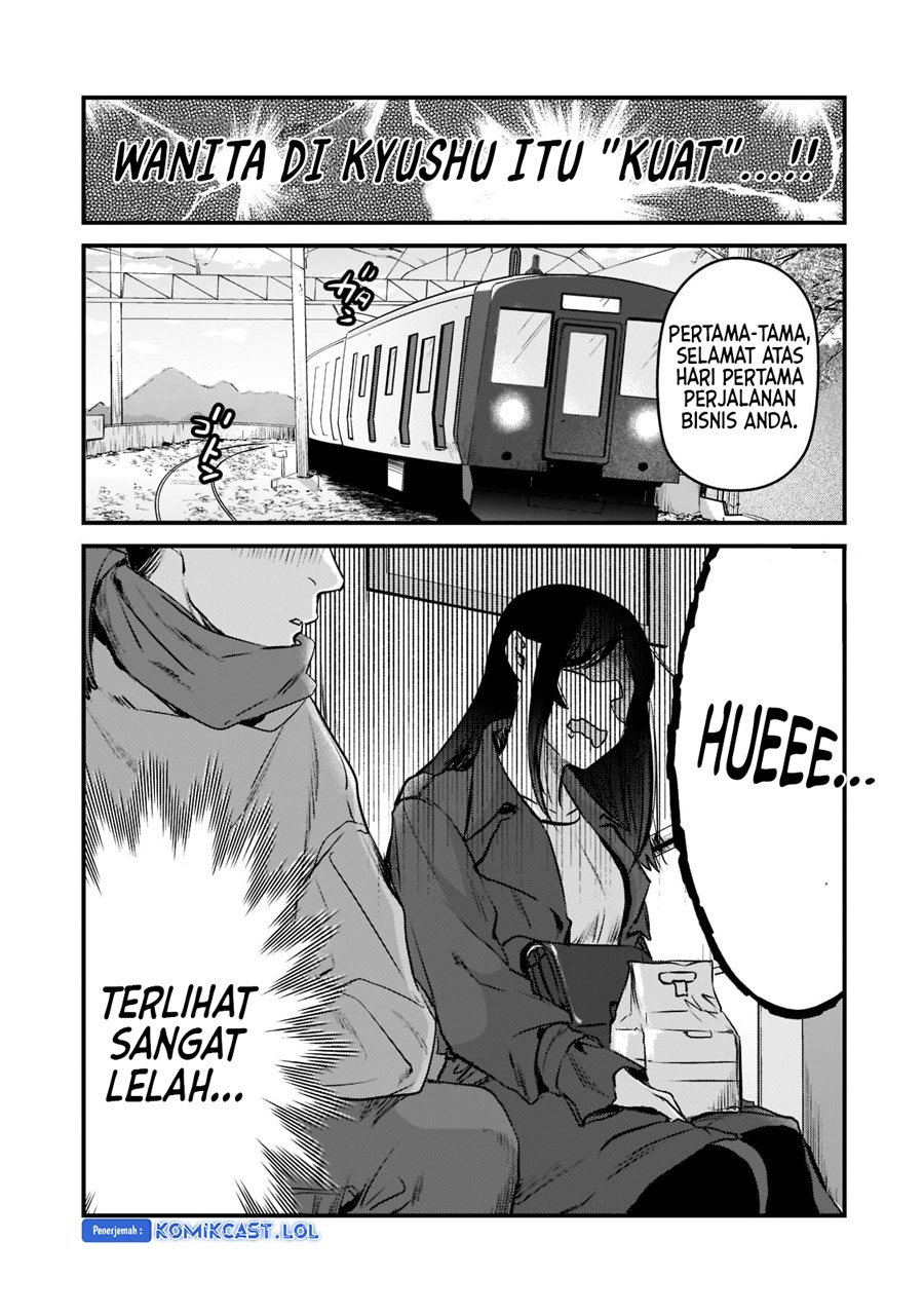 It’s Fun Having a 300,000 yen a Month Job Welcoming Home an Onee-san Who Doesn’t Find Meaning in a Job That Pays Her 500,000 yen a Month chapter 27